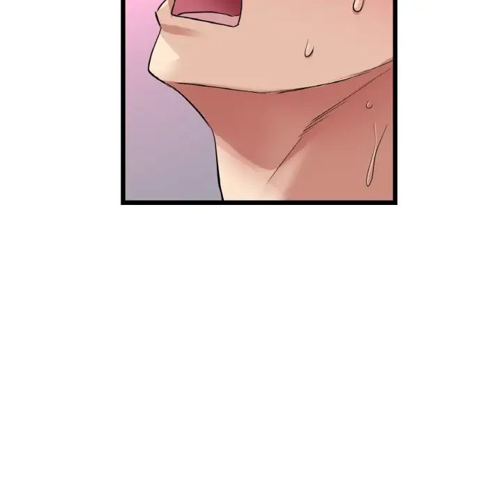 重逢的初恋是继母第49話