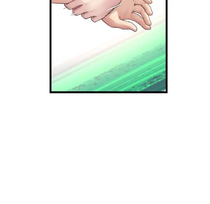 重逢的初恋是继母第49話