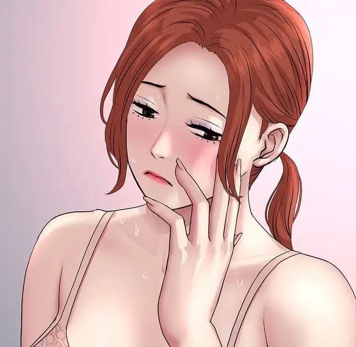 重逢的初恋是继母第49話