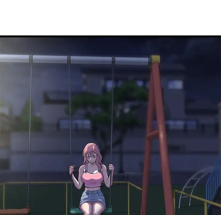 重逢的初恋是继母第49話