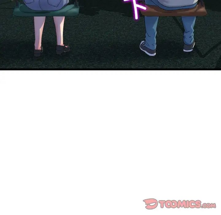 重逢的初恋是继母第49話