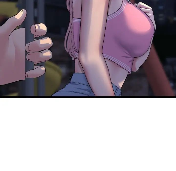 重逢的初恋是继母第49話