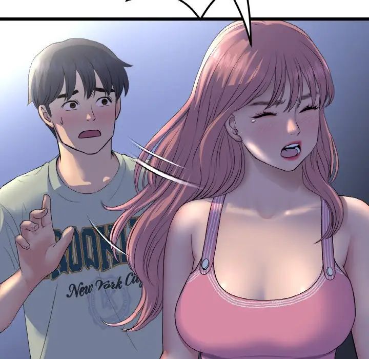 重逢的初恋是继母第49話