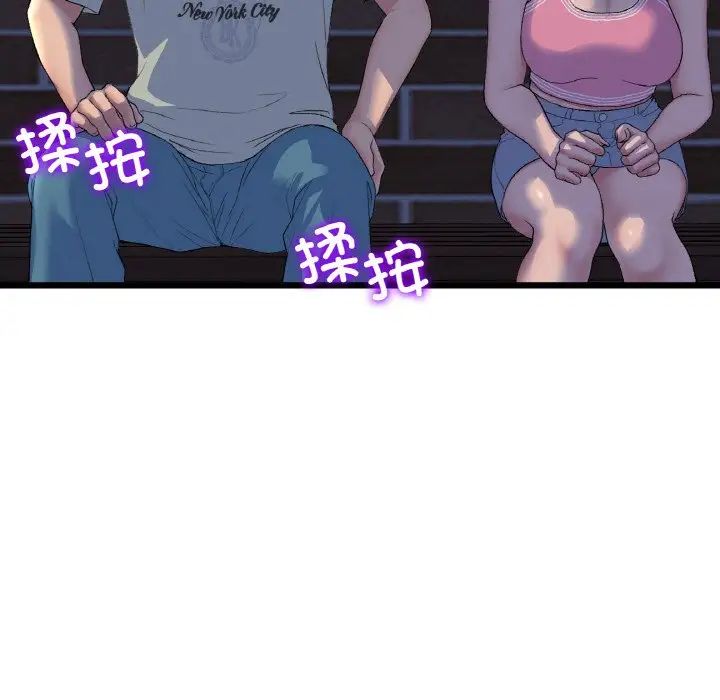 152.jpg