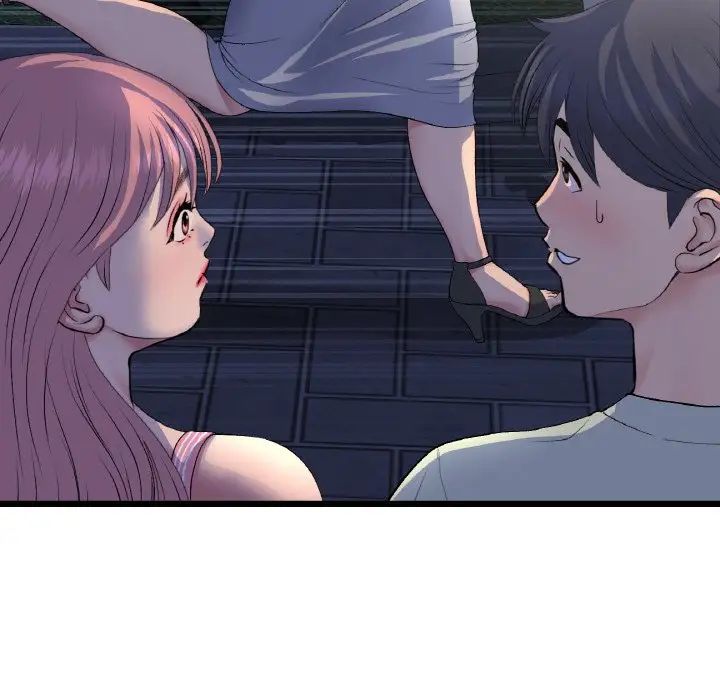 重逢的初恋是继母第49話