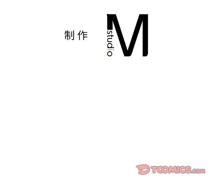 冰上恋人第20話