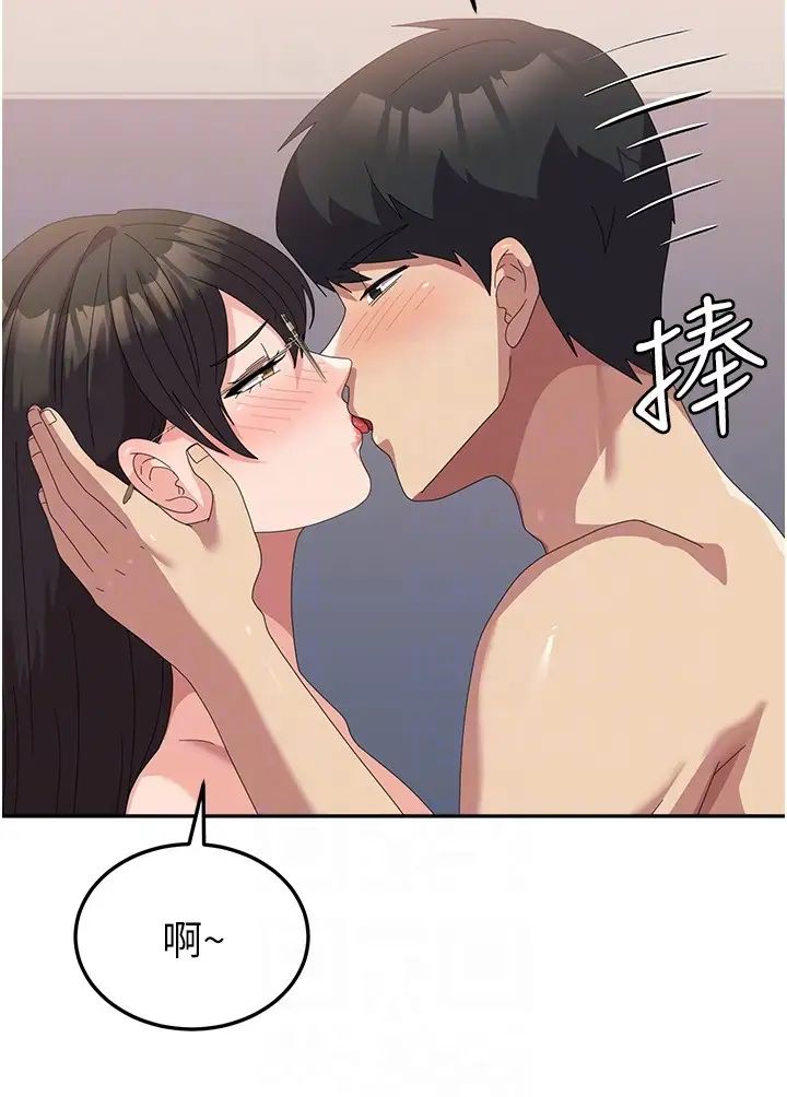 国军女大生第59話-要當我的專用肉棒嗎?