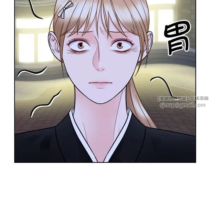 眷恋第26話