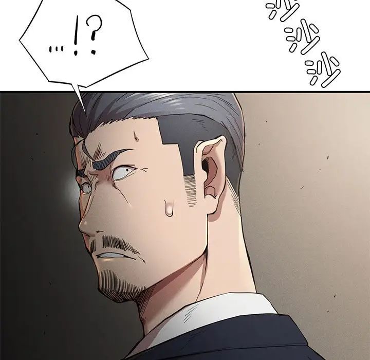 复仇第19話