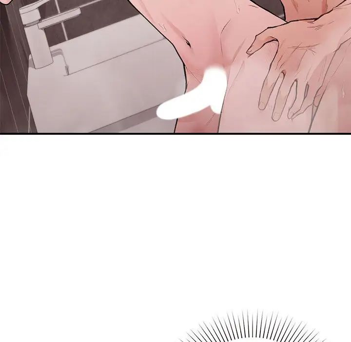 让我一见钟情的他第22話