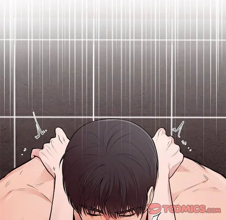 让我一见钟情的他第22話