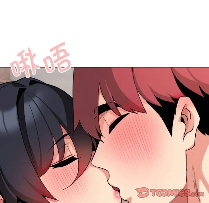 大学生活就从社团开始第85話