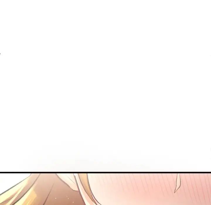 我的女王第19話