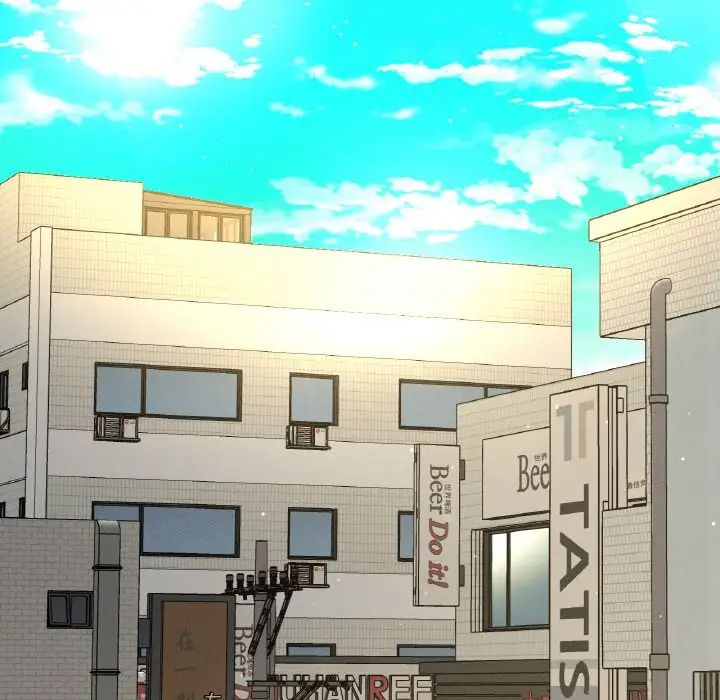 我的女王第19話