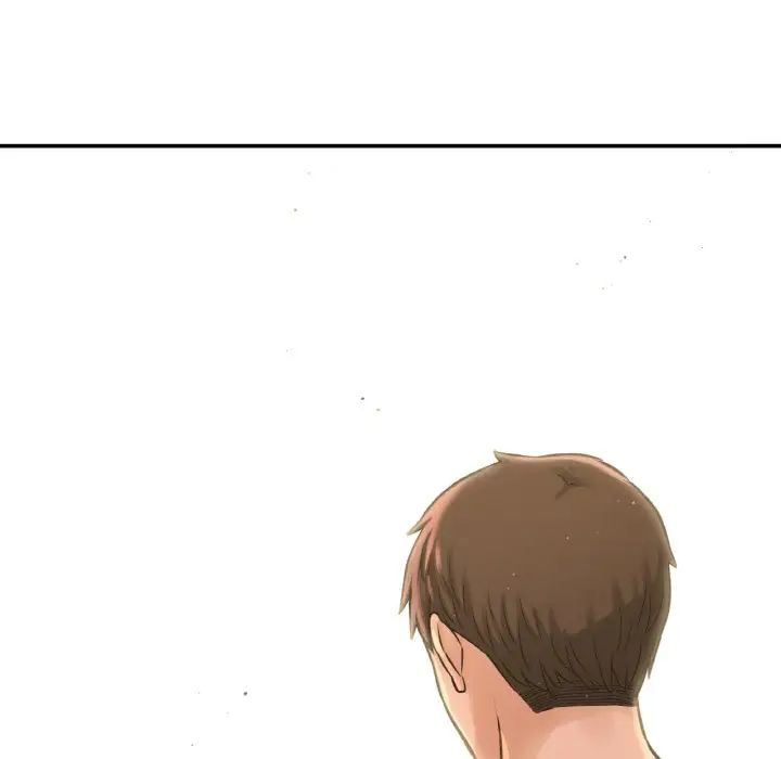 我的女王第19話