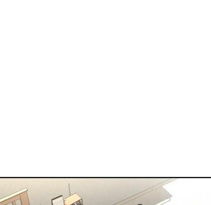 我的女王第19話