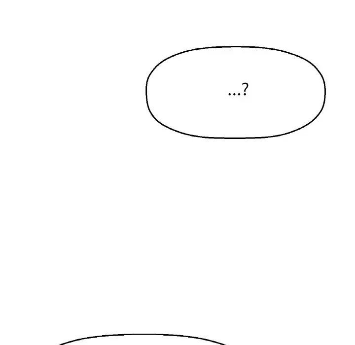 我的女王第19話