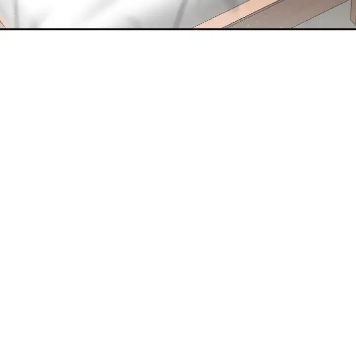 我的女王第19話