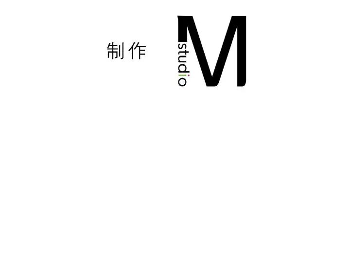 我的女王第19話