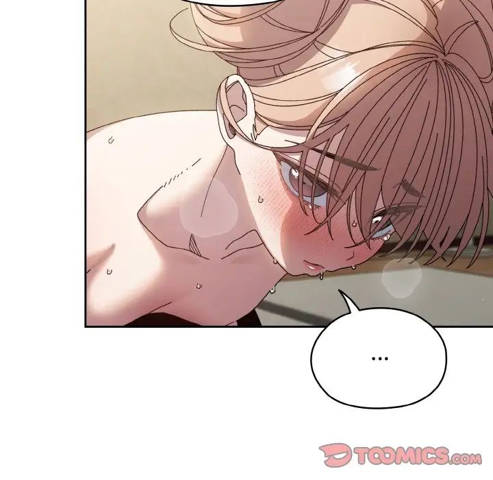 老大!请把女儿交给我!第22話