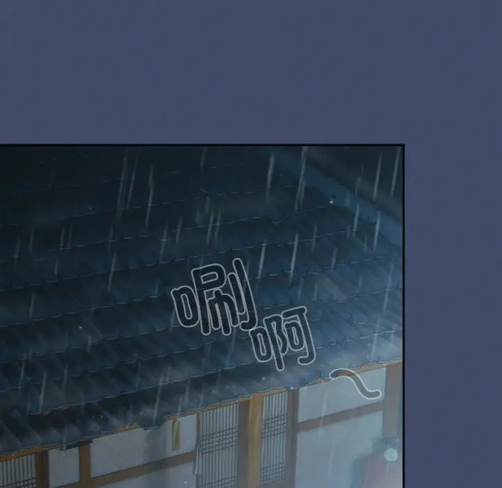 老大!请把女儿交给我!第22話