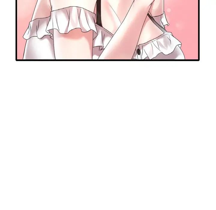 渴望占有她第11話