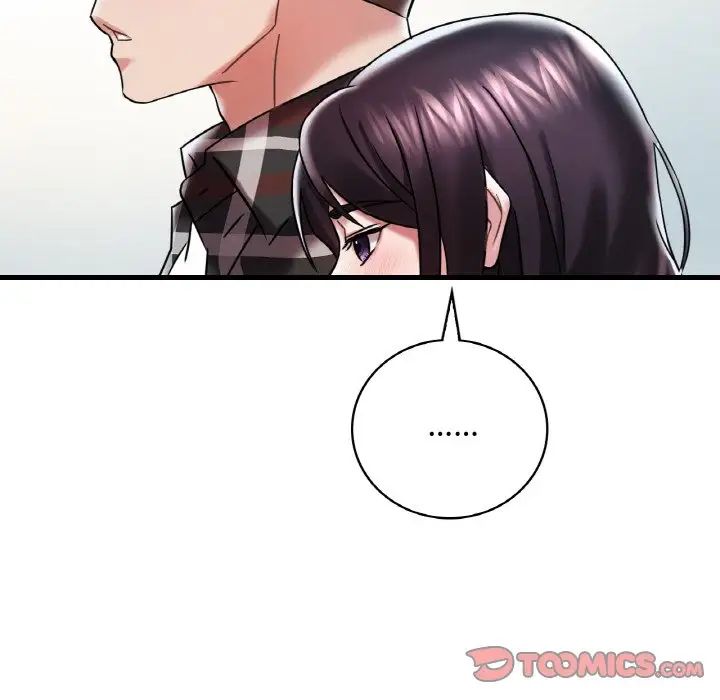 渴望占有她第11話