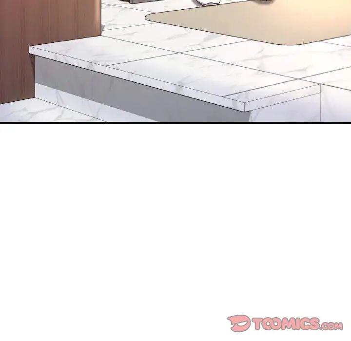 渴望占有她第11話