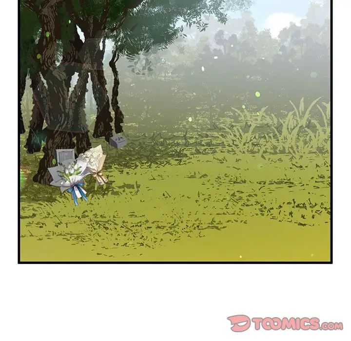 我的继姐第12話