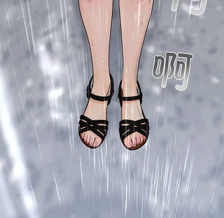 我的继姐第12話