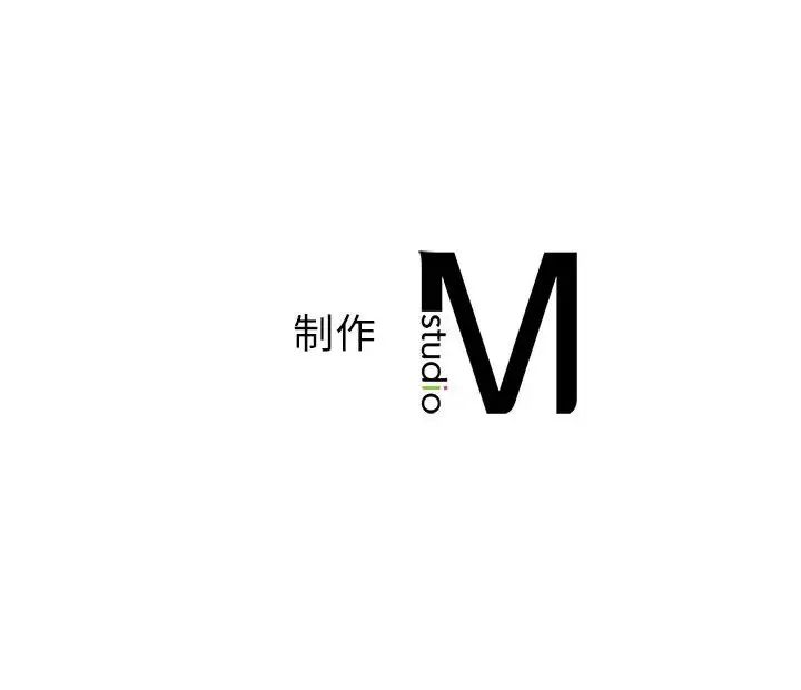 我的继姐第12話