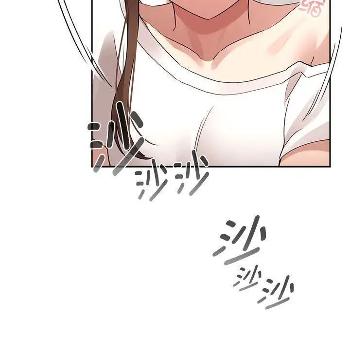 疫情下的家教生活第113話