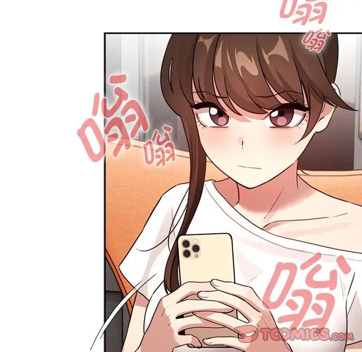 疫情下的家教生活第113話