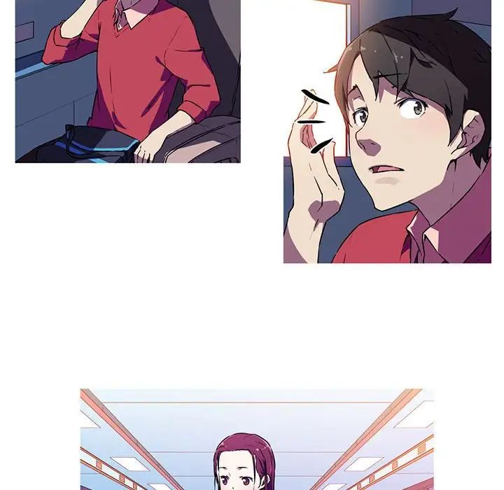我的梦幻女友第4話