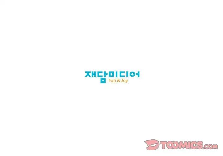 我的梦幻女友第4話