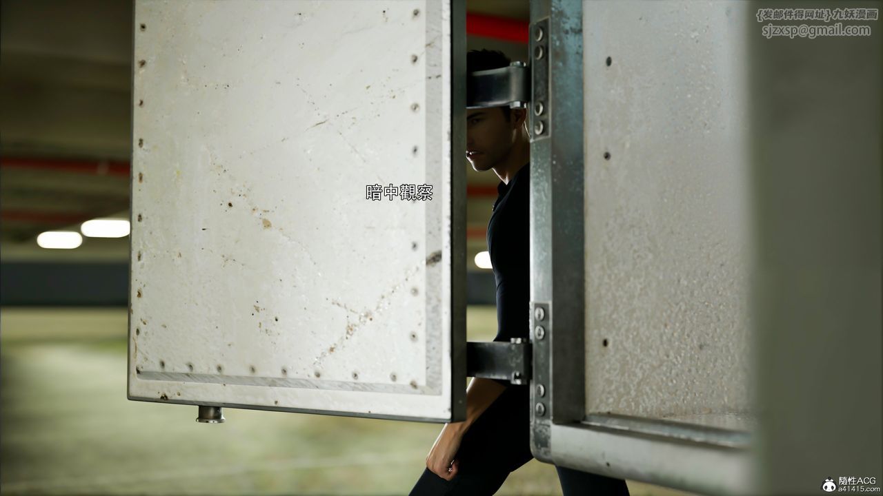 [3D]逆转HD+IF第49話