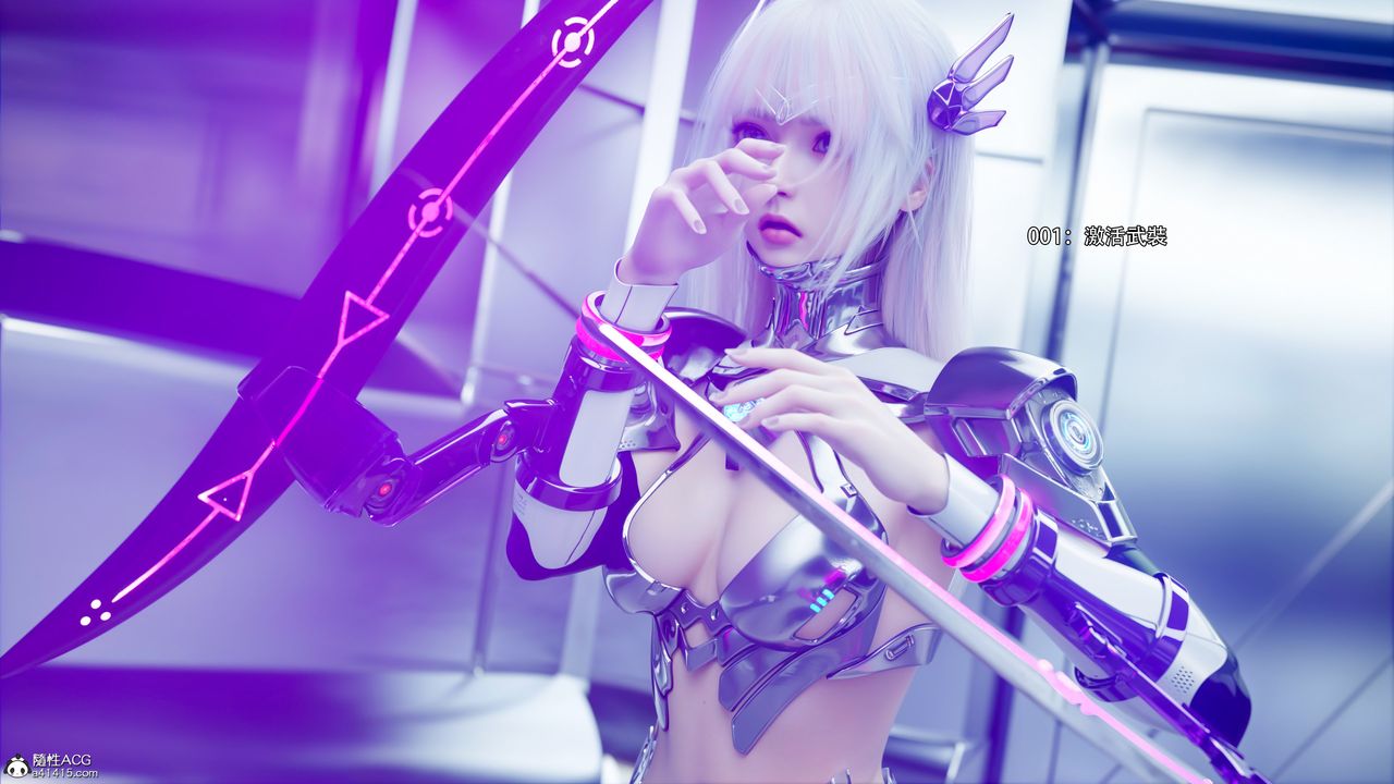 [3D]逆转HD+IF第50話