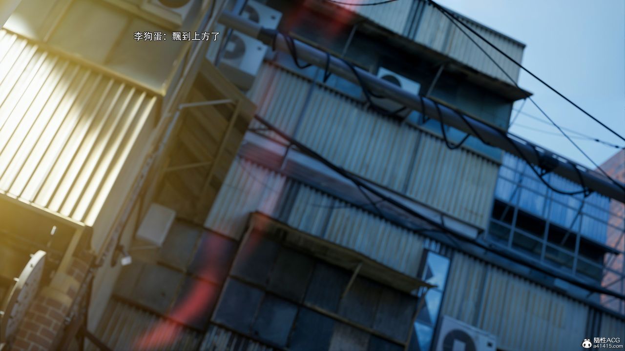 [3D]逆转HD+IF第51話