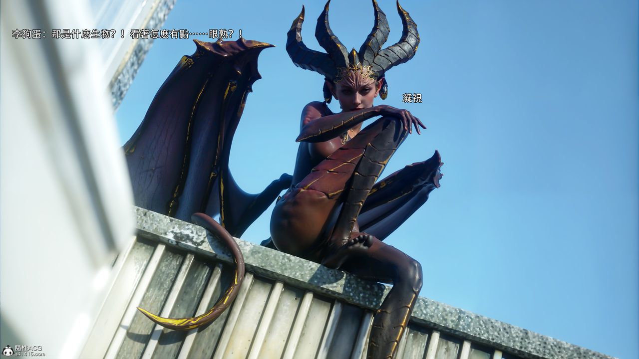 [3D]逆转HD+IF第51話