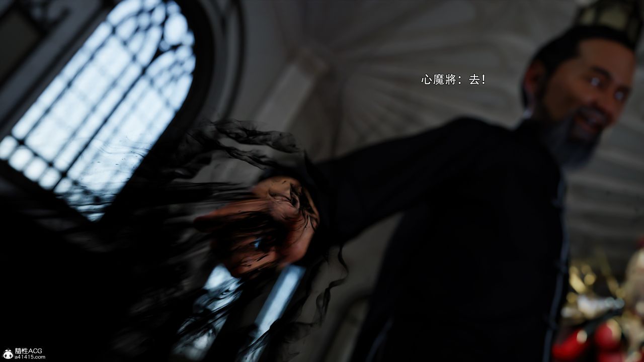 [3D]逆转HD+IF第53話