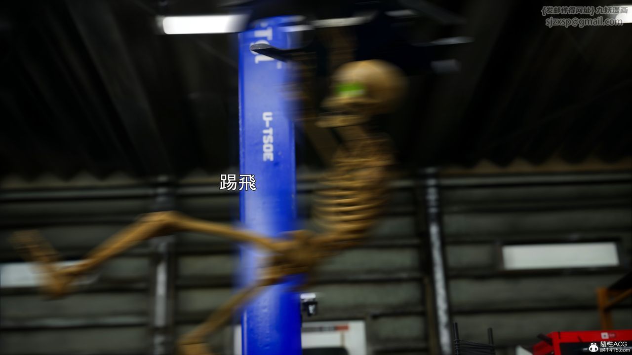 [3D]逆转HD+IF番外-艾達篇01