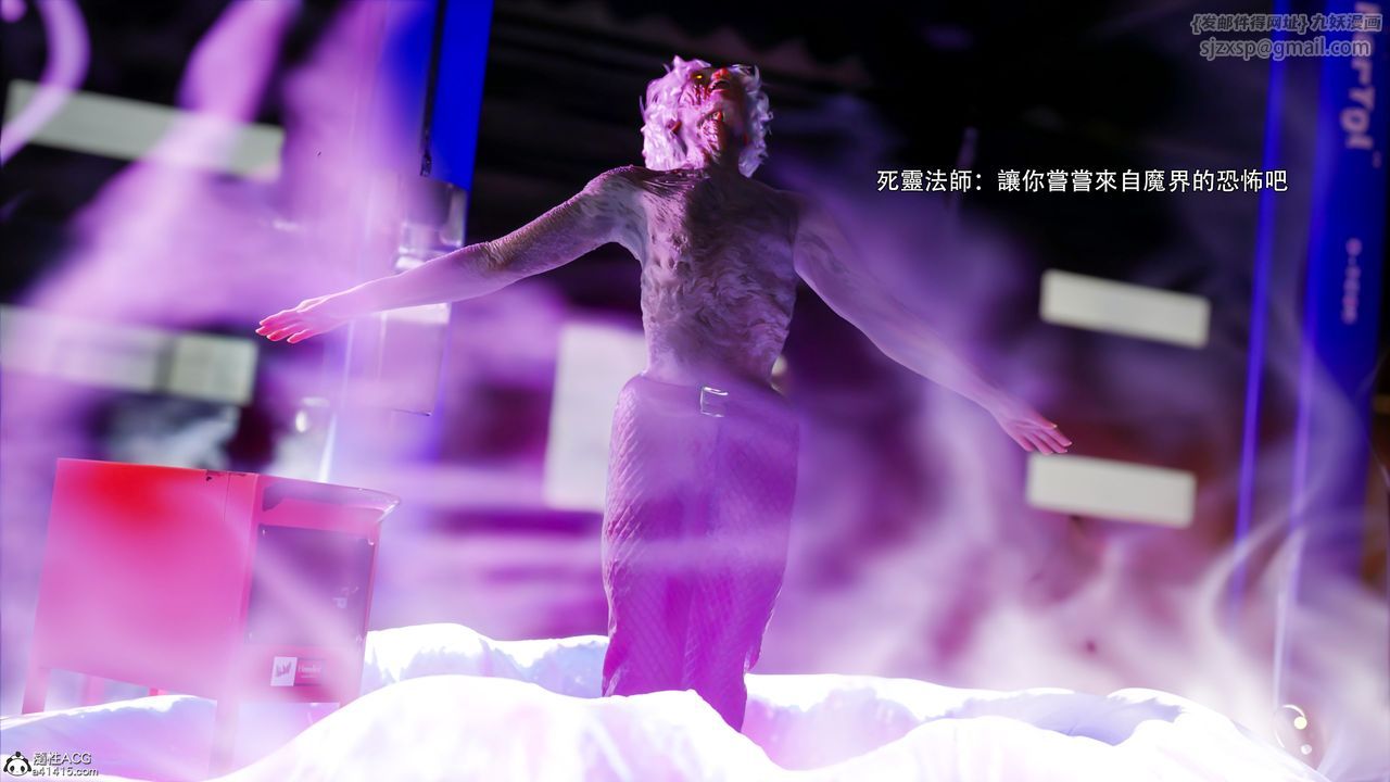 [3D]逆转HD+IF番外-艾達篇01