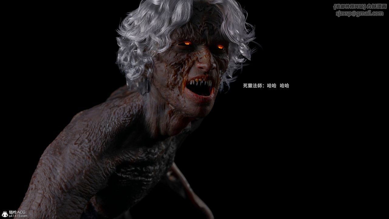 [3D]逆转HD+IF番外-艾達篇01