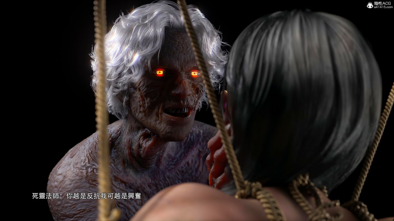 [3D]逆转HD+IF番外-艾達篇02