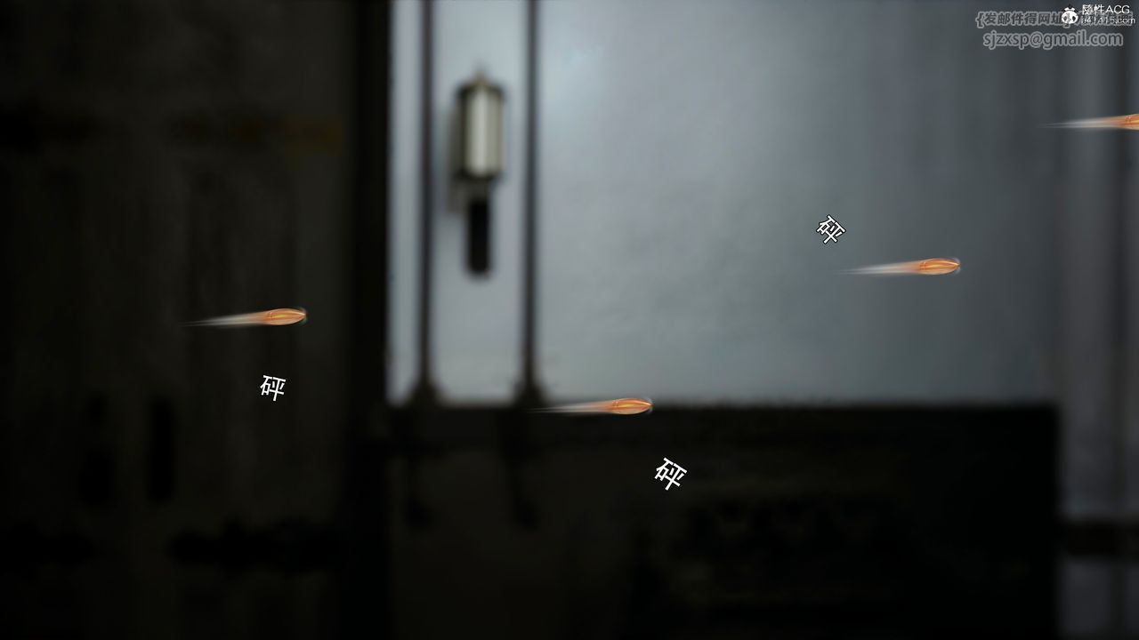 [3D]逆转HD+IF番外-艾達篇02