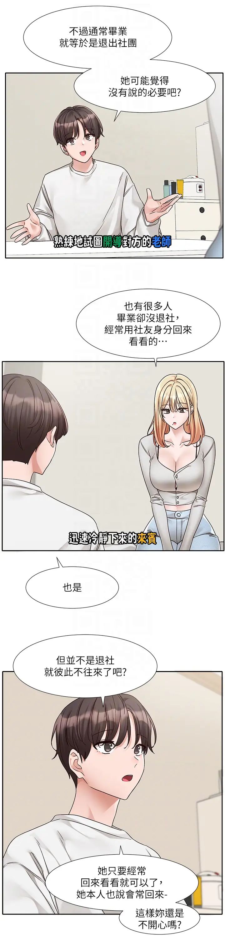 26.jpg