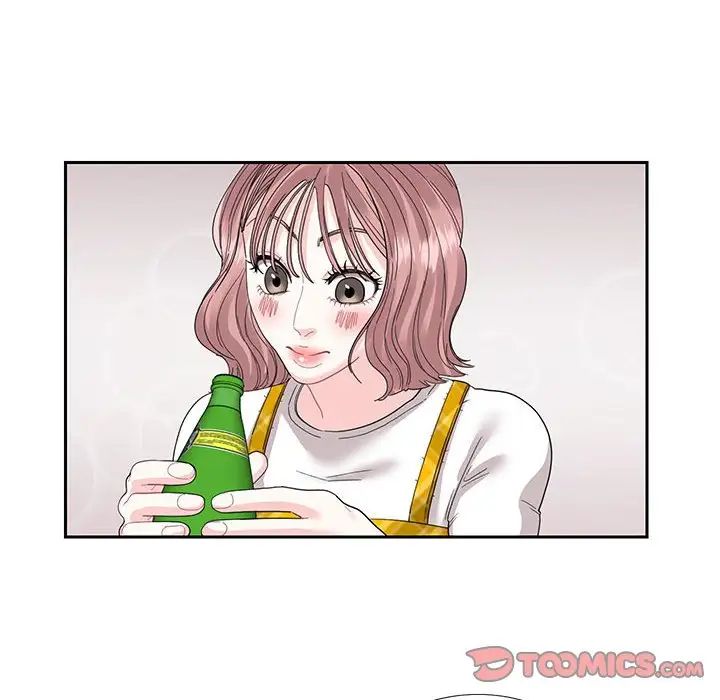 这难道是命中注定第25話