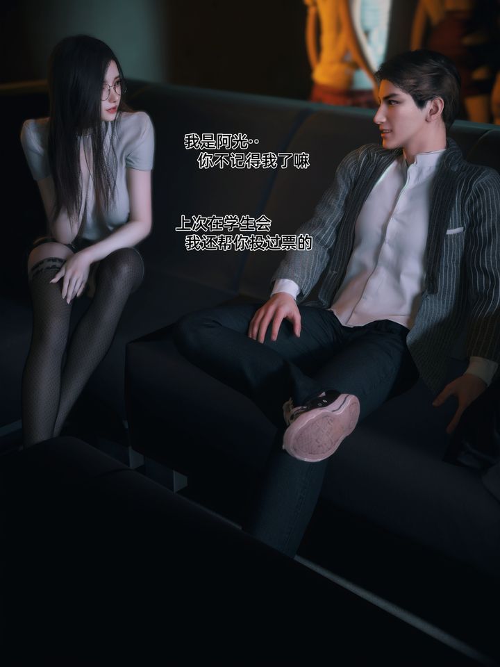 [3D]ҵĺŮǲǹ˵08Ԓ