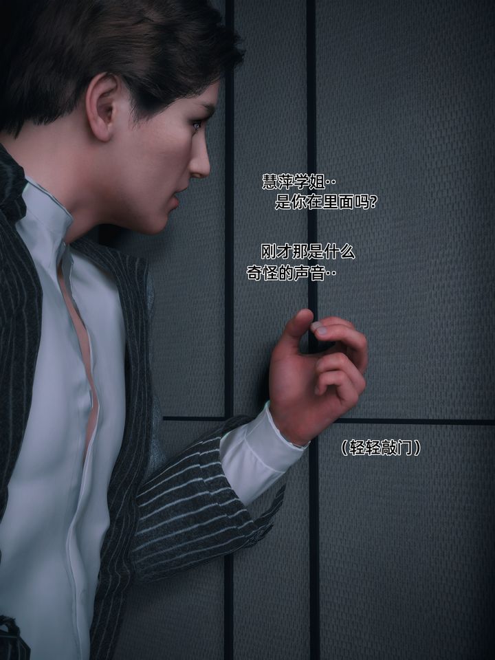 [3D]ҵĺŮǲǹ˵09Ԓ