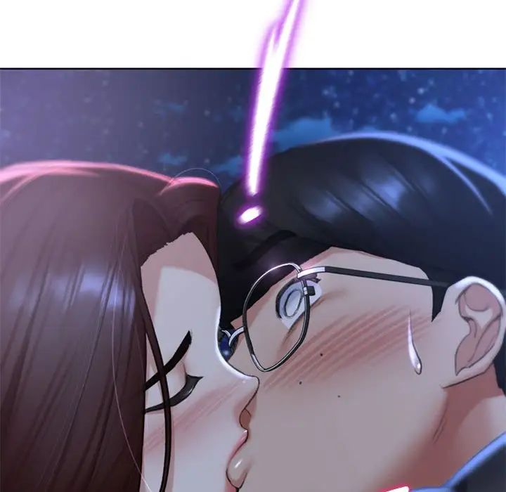 危险同学会第14話